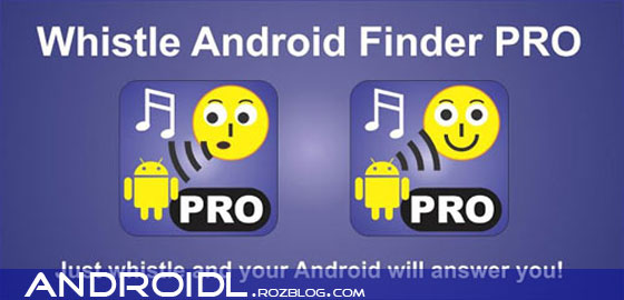 نرم افزار پیدا کردن گوشی با سوت Whistle Android Finder Pro